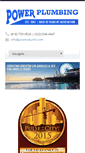 Mobile Screenshot of powerplumbingshop.com